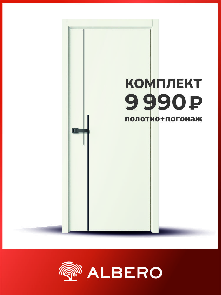 Контур-3